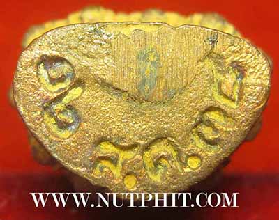 92* พระปิดตาสารพัดดี ลพ.เกษม เขมโก รุ่นพุทธคุณ ตามตำรามีปรากฎครับ*