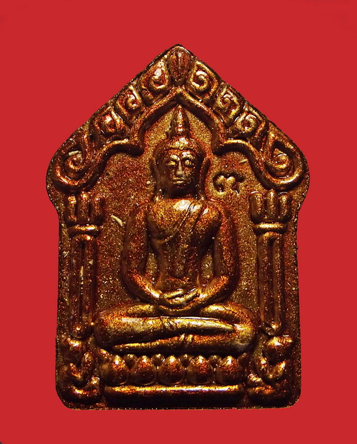 พระขุนแผนผงพรายกุมาร รุ่นพรายมหาเสนห์ หลวงพ่อสินวัดละหารใหญ่