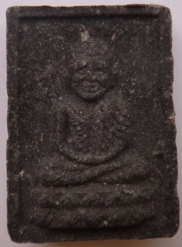 หลวงปู่ทวด วัดช้างให้ รุ่นกองทุน ปี35 เคาะเดียว190