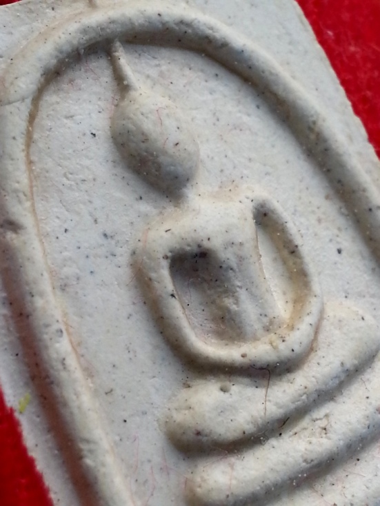 พระสมเด็จวัดระฆังฯรุ่น 214 ปีเกิด พ.ศ.2545 (พิมพ์ใหญ่ทรงนิยม) "เกศเอียงทะลุซุ้ม" พร้อมกล่องเดิม # 2