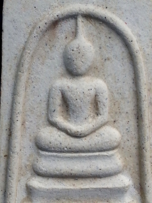 พระสมเด็จวัดระฆังฯ รุ่น 214 ปีเกิด พ.ศ.2545 (พิมพ์พระประธาน) "เกศจรดซุ้ม" หลังตรายางๆ พร้อมกล่องเดิม