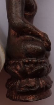 กริ่งไพรีพินาศ เนื้อนวะ หลวงพ่อเกษม เคาะเดียว