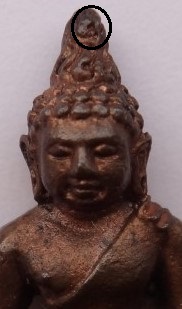 กริ่งไพรีพินาศ เนื้อนวะ หลวงพ่อเกษม เคาะเดียว