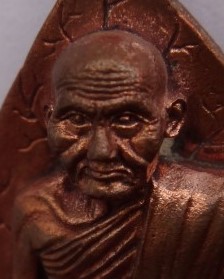 ชุดหลวงพ่อเงิน รุ่นสิริโลกนาถ วัดสระเกศ 5องค์ พิธีใหญ่ เคาะเดียว