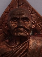 ชุดหลวงพ่อเงิน รุ่นสิริโลกนาถ วัดสระเกศ 5องค์ พิธีใหญ่ เคาะเดียว