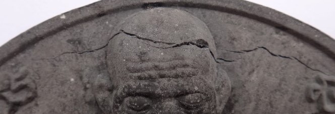 พระผงบาตรน้ำมนต์สมเด็จโตวัดเกศโชโย (8ซม) เคาะเดียว2องค์130