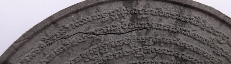 พระผงบาตรน้ำมนต์สมเด็จโตวัดเกศโชโย (8ซม) เคาะเดียว2องค์130