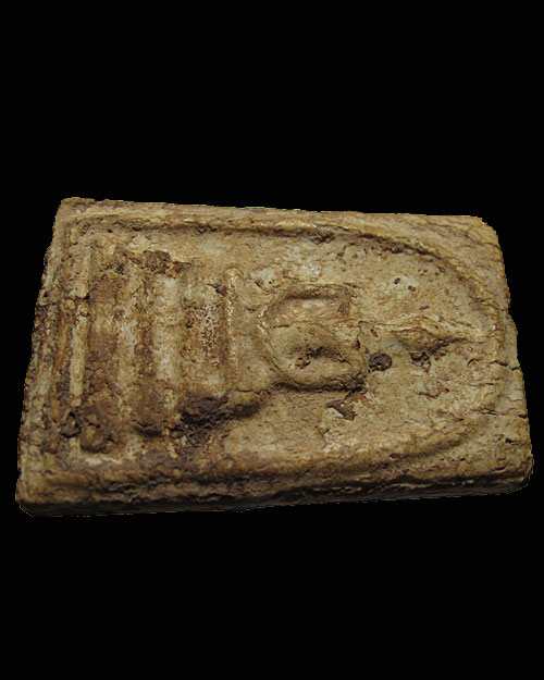 เคาะเดียวครับ ... พระสมเด็จพิมพ์ใหญ่ หลวงพ่อลำภู วัดใหม่อมตรส บางขุนพรหม กทม.