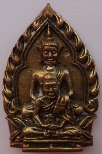 ชุดหลวงปู่พิมพา วัดหนองตางู ออกวัดพัฒนราษฎร์บำรุง ชุดกรรมการ เคาะเดียว120