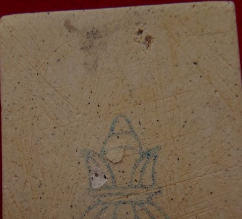 สมเด็จ วัดระฆัง แตกลายงา ย้อนยุค เสก9ครั้ง 3องค์ เคาะเดียว290