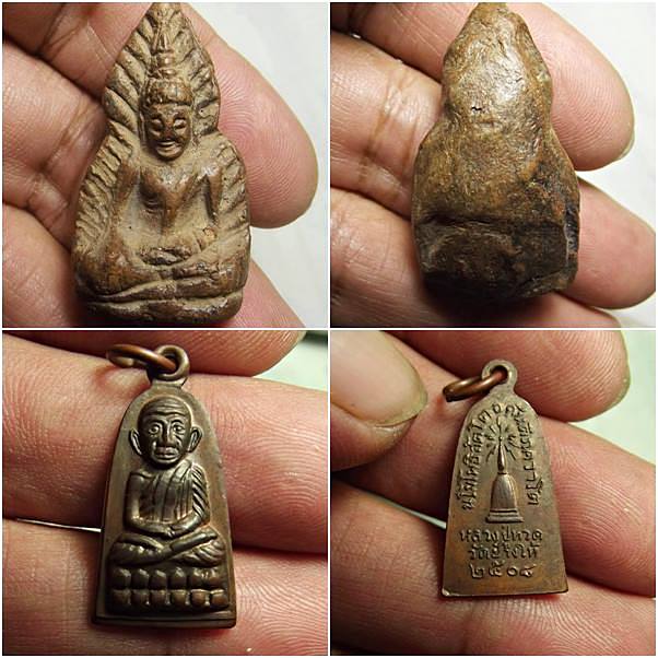 กล้องFuji   FinePix S2980