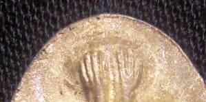 หลวงปู่โต๊ะ ยันต์ดวงเล็ก