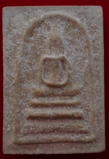 ชุดสมเด็จ วัดดอินทรวิหาร สมโภชพระอารามหลวง3องค์ เคาะเดียว