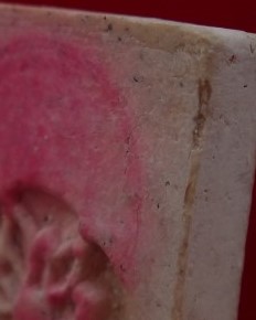 ชุดสมเด็จ วัดดอินทรวิหาร สมโภชพระอารามหลวง3องค์ เคาะเดียว