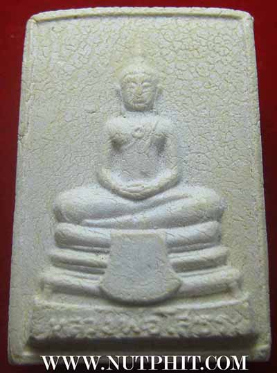 **พระผงหลวงพ่อพระพุทธโสธร 3 องค์ 600 บาทราคาพิเศษสุด ๆ ครับ*105