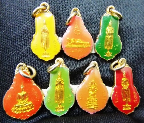 เหรียญพระประจพวันหลวงปู่แหวน