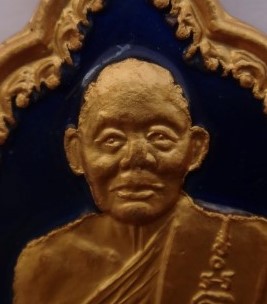 พระชุดหลวงพ่อแพ 5องค์ แซยิด 93 กะไหล่ทองลงยา เคาะเดียว