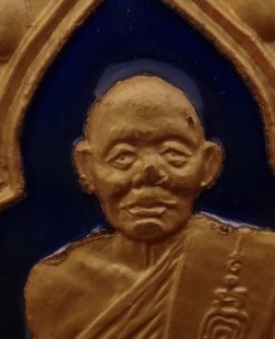 พระชุดหลวงพ่อแพ 5องค์ แซยิด 93 กะไหล่ทองลงยา เคาะเดียว