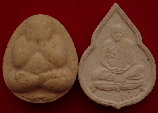 หลวงพ่อเงิน ชุดกรรมการ5องค์ ออกวัดหนองโบสถ์ ปี39 เคาะเดียว290 (ราคาวัด599)