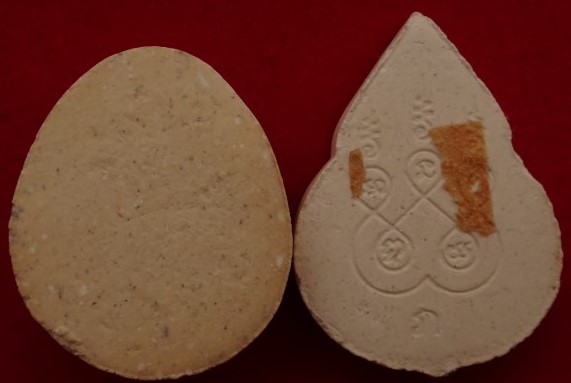 หลวงพ่อเงิน ชุดกรรมการ5องค์ ออกวัดหนองโบสถ์ ปี39 เคาะเดียว290 (ราคาวัด599)