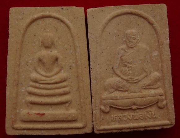 หลวงพ่อเงิน ชุดกรรมการ5องค์ ออกวัดหนองโบสถ์ ปี39 เคาะเดียว290 (ราคาวัด599)