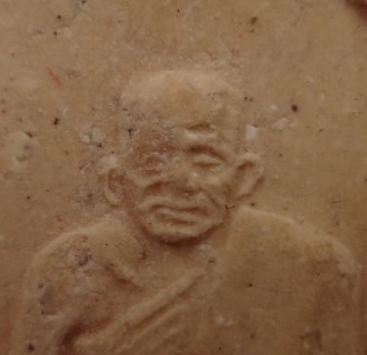 หลวงพ่อเงิน ชุดกรรมการ5องค์ ออกวัดหนองโบสถ์ ปี39 เคาะเดียว290 (ราคาวัด599)