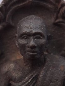เหรียญหล่อ หลวงพ่อลี วัดอโศการาม ปี 2521 เคาะเดียว