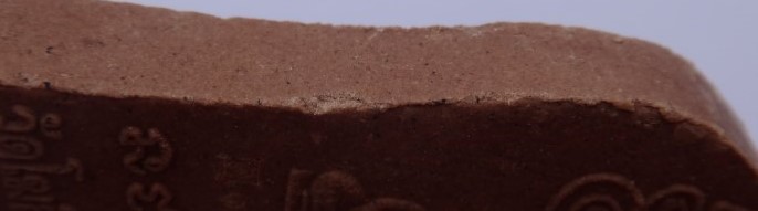 พระสิวลีหลังพระสังกัจจายน์ ย้อนยุค หลวงพ่อกวย รุ่นแรงครู เคาะเดียว 2องค์