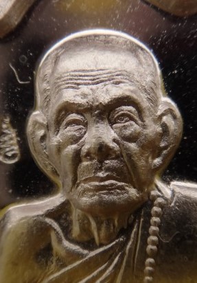 เหรียญสมา หลวงปู่หมุน ปี61 เนื้อเงินลงยา เคาะเดียว 