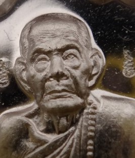 เหรียญสมา หลวงปู่หมุน ปี61 เนื้อเงินลงยา เคาะเดียว 