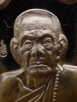 เหรียญสมา หลวงปู่หมุน ปี61 เนื้อเงินลงยา เคาะเดียว 