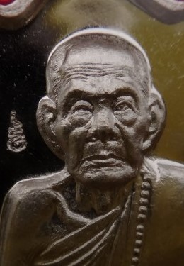 เหรียญเสมา หลวงปู่หมุน ปี61 เนื้อเงินลงยา เคาะเดียว 
