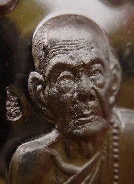 เหรียญเสมา หลวงปู่หมุน ปี61 เนื้อเงินลงยา เคาะเดียว 