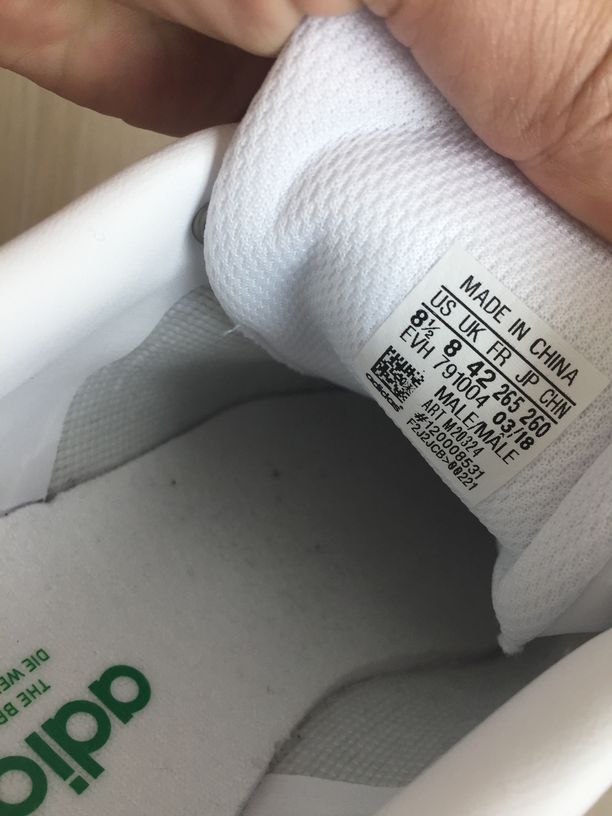 Adidas Stan Smith ใหม่กิ๊กๆ ของแท้พร้อมกล่อง