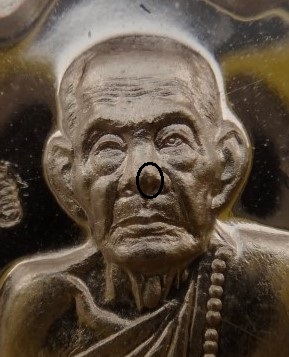 เหรียญสมา หลวงปู่หมุน ปี61 เนื้อเงินลงยา เลข169 (สร้าง227องค์) เคาะเดียว