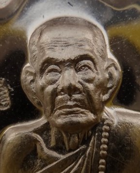เหรียญสมา หลวงปู่หมุน ปี61 เนื้อเงินลงยา เลข169 (สร้าง227องค์) เคาะเดียว