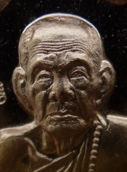 เหรียญสมา หลวงปู่หมุน ปี61 เนื้อเงินลงยา เลข167  (สร้าง227องค์)  เคาะเดียว