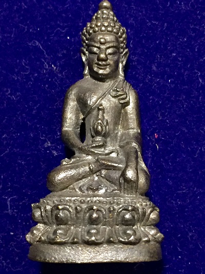 พระกริ่งเพชรกลับมหามงคล รุ่นสร้างอุโบสถ สมเด็จพระสังฆราช