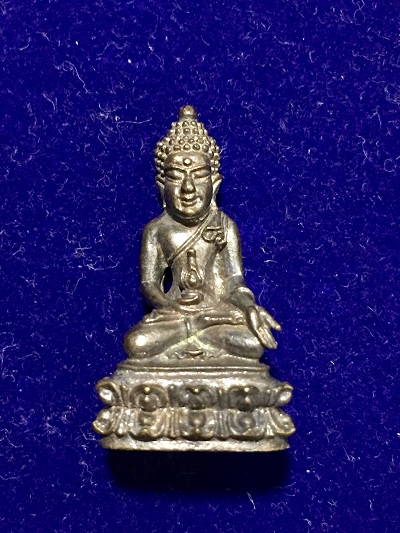 พระกริ่งเพชรกลับมหามงคล รุ่นสร้างอุโบสถ สมเด็จพระสังฆราช