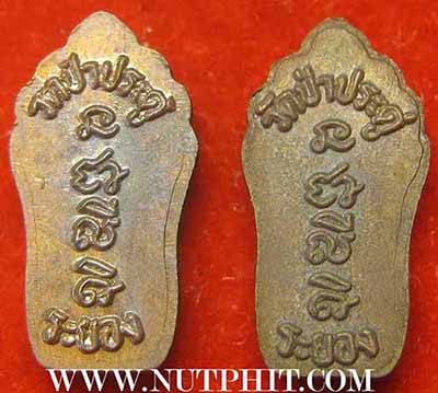 แพ็คคู่ ๒ องค์ พระพุทธโคดม วัดป่าประดู่ ก้นอุดผง ลป.ทิมปลุกเสก พ.ศ.๒๕๐๗+พระแถมเพียบบบ*215