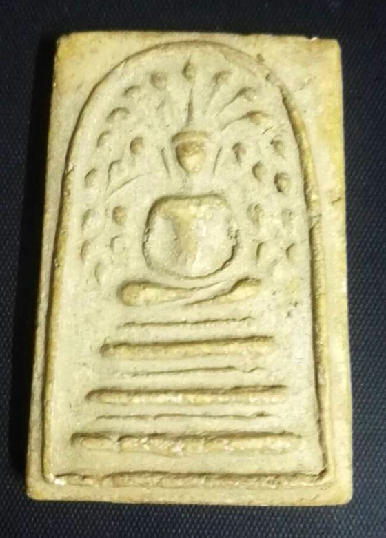 พระสมเด็จปรกโพธิ์ วัดระฆัง