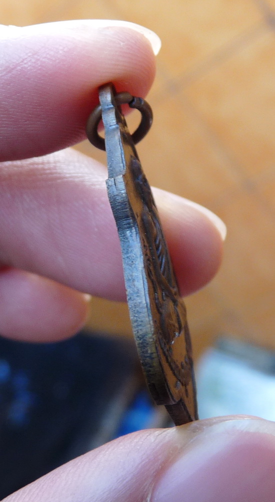 เหรียญ หลวงพ่อกวย หลังยันต์ เนื้อทองแดงรมดำ ปี 2521