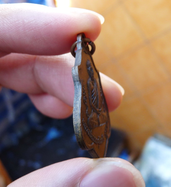 เหรียญ หลวงพ่อกวย หลังยันต์ เนื้อทองแดงรมดำ ปี 2521