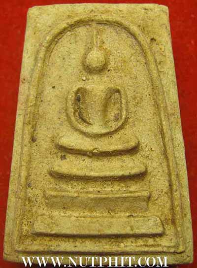 แพ็คคู่สององค์สมเด็จวัดระฆังโฆสิตาราม พ.ศ.๒๕๐๗ ผสมผงเก่ามหาศาล แท้ตาเปล่าครับ*19