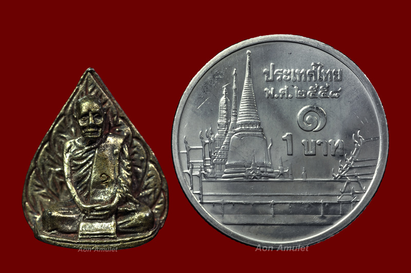 พระรูปหล่อพิมพ์ใบโพธิ์เนื้อเงิน หลวงปู่แหวน สุจิณฺโณ วัดดอยแม่ปั๋ง พศ.2520