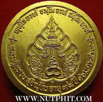 หลวงปู่แหวนครบชุด 3 องค์ เนื้อเงินแท้-กระไหล่ทอง-ทองแดง ๑๖ ม.ค.๒๕๒๘*141
