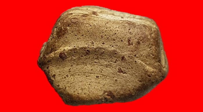 พระคงกรุเก่าเนื้อบิ่นเดิมจากกรุ พระสวยได้ฟอร์โพธิ์เด้งตามภาพ พระแท้รับประกันตลอดชีพ