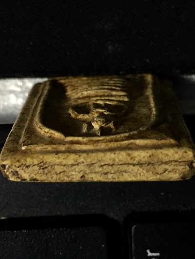 พระสมเด็จ วัดเกศไชโย