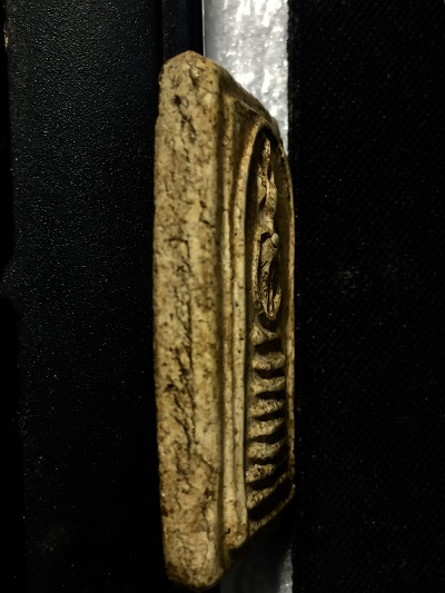 พระสมเด็จ วัดเกศไชโย