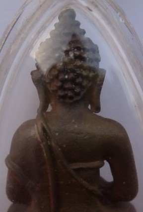 กริ่งเจ้าสัว เนื้อนวะ หลวงพ่อเกษม เคาะเดียว